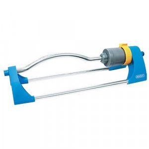 Rozprašovač AQUACRAFT® 280063, Classic, oscilačný, 15 dýz